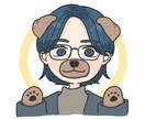 SNSなどで使えるアイコン作成します なるべくお客さんに寄り添って作成しますので、ご相談ください！ イメージ4