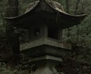 言葉を伝えます 亡くなった大切な人からの伝言を伝えます。 イメージ8