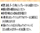 最短翌日納品！かわいく映えるアイコン描きます テンプレート使用にて簡単に注文！迅速に納品できます！ イメージ3