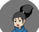 かわいいくたびれた表情アイコン作成を致します 社会につかれた表情を表現したい方におすすめです。 イメージ4