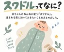 SNS・WEBバナー／アイキャッチ画像を制作します 企業SNS運用経験あり｜初回A・B・Cの3案をご提案 イメージ6