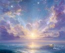 短時間OK✨あなたの愚痴・雑談・相談、お伺いします あなたの気持ちお話しください。どんな事でもあなたの味方です。 イメージ2