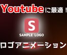 カッコいい！ノイズロゴアニメーションを作ります Youtubeのオープニングやアイキャッチに最適！ イメージ2