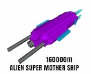 宇宙船達を販売します QUBISM3Dで作成した宇宙戦艦達です。 イメージ7