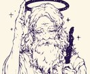 ツインレイに関するお話、何でも聞きます どん底の底まで落ちた私の経験が、皆さまのお役に立てますように イメージ3