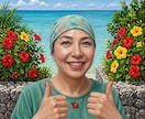 あなた自身が前向きになれるよう元気付けます 話すだけで、人生の流れが変わる場所。 イメージ1