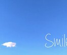 鬱経験あり、鬱の方のお気持ちに寄り添います 心の気づいていない潜在意識を変えて鬱を克服【元検査技師】 イメージ4