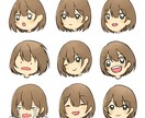 かわいいイラスト描きます SNSのアイコン、動画の素材にどうぞ！ イメージ1