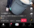 Tiktokフォロワー拡散で1000増やします 提携先の海外インフルエンサーの宣伝、拡散によりフォロワー増加 イメージ2