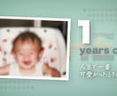 低価格ハイクオリティ！感動的なムービー作ります 結婚式でセンスが良い！と思われたい花嫁様に♡ イメージ6