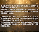 今、あなたを想っている人を占います 隠れた恋心と、恋が動く瞬間を読み解きます イメージ2