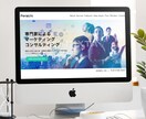 丸投げもOK！ペライチでLPサイトを制作いたします SEO対策ばっちり！ご納得いただくまで品質も保証します♪ イメージ3