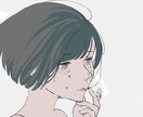 アイコン制作します オシャレで透明感のあるアイコン イメージ2