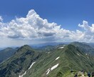 お話聞きます 誰かに話を聞いてほしいときありませんか？ イメージ1