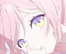 アイコン用イラストを描きます 顔～肩回りまで（アニメ塗り、厚塗り） イメージ2