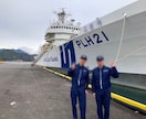 海上保安大学校について、なんでもお答えします 【些細なことでも大丈夫】海上保安大学校の受験を迷っている方へ イメージ2