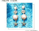 フリマ出品画像をキレイに編集します 見やすい商品画像に仕上げ印象UPの画像を作成します！ イメージ1