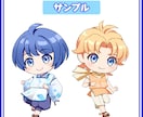 ミニキャラ(SDキャラ)描きます アイコン、グッズ、配信におすすめ イメージ4