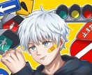 7月、8月限定1枚5000円でイラストお描きします かっこいい爽やかなイラストを期間限定お安くお届けします イメージ1