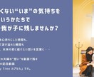 産前夫婦の子供への“想い”を動画で残します 忘れたくない今の気持ちを、未来の我が子に映像で残しませんか？ イメージ2