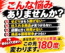 スキマ時間でできる在宅アイドル円盤せどり術教えます アイドルCD/DVDに投資して稼ぐための秘密を大暴露 イメージ2