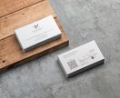 シンプルでおしゃれなショップカード作成します 初回3案提出、安心の修正無制限！ イメージ1