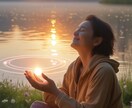7つのチャクラを浄化し調整します エネルギーの流れを改善◇本来の力を引き出します イメージ3