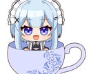商用利用込み！ティーカップ量産イラスト制作します かわいいティーカップに入ったキャラクターを描きます！ イメージ5