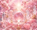 今のあなたに必要なお守りメッセージを届けます 星の力と美しい花の言葉を信じて イメージ3