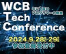 働くバナーで、あなたの仕事をお支えします ★シンプルで訴求力のあるバナーを作ります！どうぞお試し下さい イメージ2