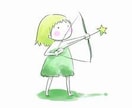 Twitter・ブログ・ココナラヘッダー作成します 丁寧なヒアリングから各種ヘッダー作成いたします！！ イメージ7