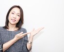 30分、TOEIC専門コーチが個別指導をいたします 独学で勉強していてわからない事があった時、聞く人がいない方へ イメージ1
