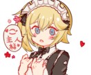 即日可！格安で実績募集中、24時間納品します vtuberの動画、グッズなどに使える絵描き イメージ2