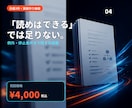 動画やメモから業務マニュアルを作ります 手順だけでなく例外/停止条件まで残す引継ぎ設計 イメージ1