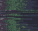 美容室（大阪）の営業リストを提供いたします 最新！2025年度版を24時間以内に納品 イメージ2