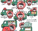 別ページにてご予約受け付けてます ご覧頂きありがとうございます！ イメージ8