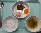 お子さんの食事のお悩み聴きます相談のります 管理栄養士が離乳、乳幼児の食事のお悩み相談のります！ イメージ1