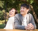 0～2歳のママ☆旦那の愚痴やモヤモヤの話聞きます 回りには話しにくい旦那の愚痴、スッキリするまで私が聞きます！ イメージ10