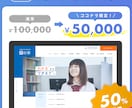 今っぽい！美しい！Webサイトのデザイン致します 【完全オリジナル】【テンプレート使用なし】 イメージ2