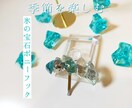 オーダーメイドアクセサリー作ります アンティークから今風のデザインまで幅広くお作りできます イメージ2