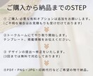 美容系サロン向けのテンプレートご用意してます おしゃれな名刺・ショップカードを作成！100枚印刷送料込み♡ イメージ10