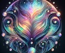 魂の開花メッセージをお届け致します 一歩前に進みたい時、魂のほんとうの声をきく事で開けてゆきます イメージ1