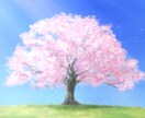 あなたの想いを、世界にひとつだけの言葉にします 大切な想いを丁寧に言葉に紡ぎます イメージ1