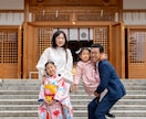 大阪近郊で七五三の撮影します 七五三、お宮参り、その他、写真撮影します イメージ10
