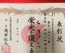 中長距離が速くなるためのトレーニング方法を教えます 京都5位！現役大学生が教える陸上講座！中長距離限定！ イメージ5