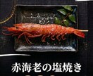 料理写真なしOK！飲食店POPを制作します 現場経験者ならではの売れるPOPの見せ方を提案します イメージ2