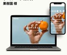 WordPressでホームページを制作します スマホ対応｜集客に強い｜ご自身で更新可能 イメージ9