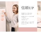 教室･習い事･レッスン等の規約や契約書を作ります 講師をされている方へ女性行政書士がトラブル防止に寄り添います イメージ7
