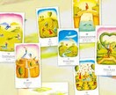 しっかり自分と向き合えます 心理学のカードを用いてのカードセッション イメージ2
