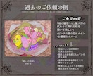 日本画材で手描きする、一点ものの絵画を制作します アナログならではの触れたくなる、豊かな質感の原画をお届け イメージ4